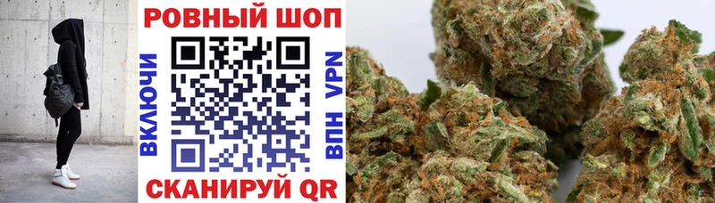 Все наркотики Кукмор АМФ  kraken маркетплейс  МАРИХУАНА 
