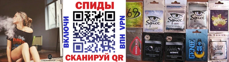 Бутират BDO  купить закладку  ОМГ ОМГ ONION  Кукмор 