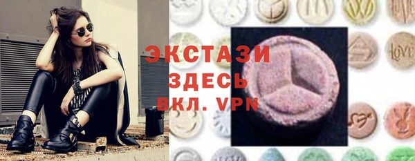 mdpv Алексин