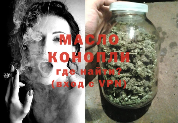 mdpv Алексин