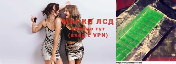 mdpv Алексин