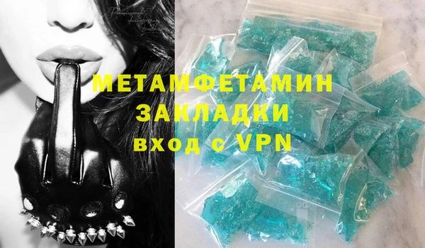 круглые Бутурлиновка