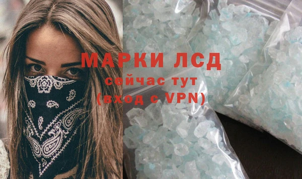 mdpv Алексин