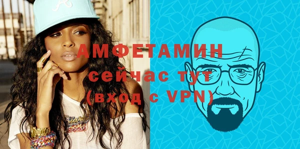ешки Алзамай