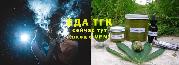 mdpv Алексин