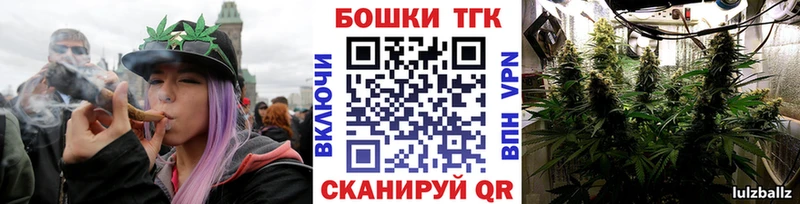 Марихуана SATIVA & INDICA  сколько стоит  нарко площадка какой сайт  Кукмор 